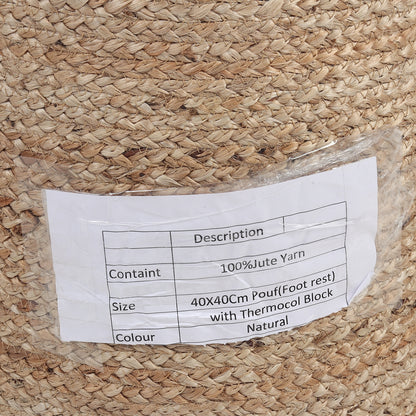 Sandstone Solace Pouf, 16"x16"