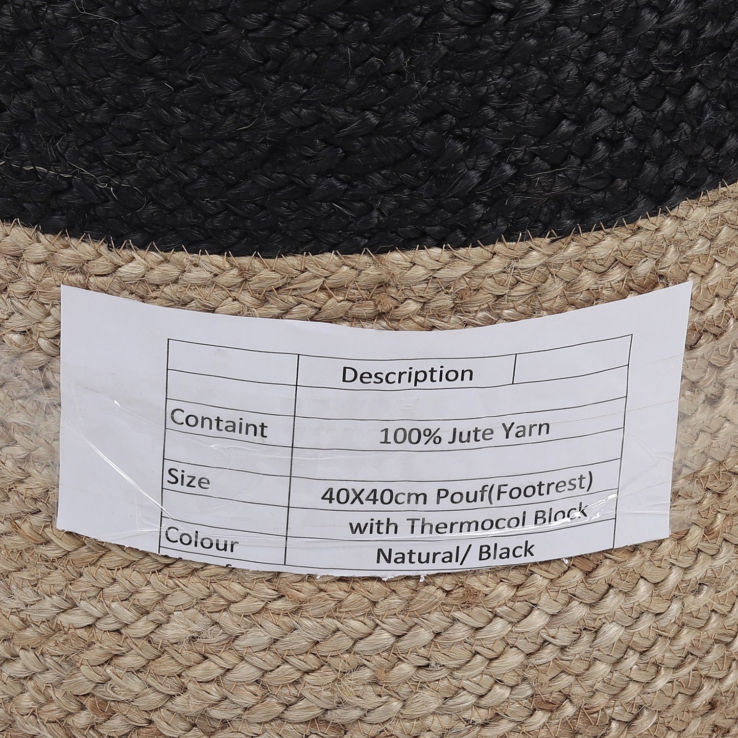 Nightfall Nuance Pouf, 16”x16”