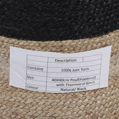 Nightfall Nuance Pouf, 16”x16”